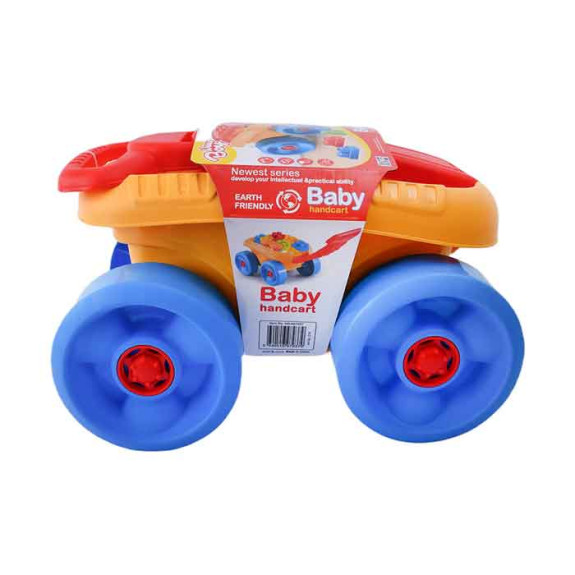 New Boy Baby Handcart (22pcs)
